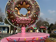 -上海迪士尼度假区