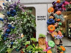 -Money Shops(愚园路店)