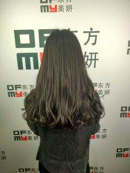 -东方美妍