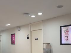 -牙博士口腔品牌连锁(昆山城区店)