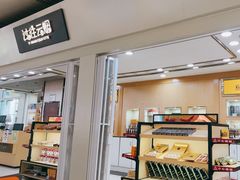 -德宏芒市国际机场