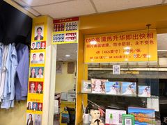 -超越色彩摄影冲印照相馆(环市路店)