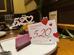 -Entrecôte 法国牛扒馆(保利·时光里店)