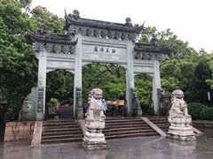 -普陀山风景名胜区-法雨禅寺