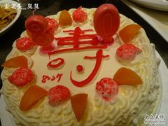http_imgloadCA1KQZ5-红宝石·鲜奶小方·海派西点房(南丹店)