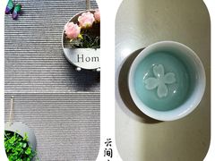 -云间宿茶空间(嘉杰国际广场店)