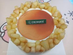 -安上烘焙 ENCHANTE(世纪汇店)