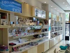 -好宜家眼视光·蔡司店(临汾店)