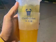 佛手柠檬茶-茶百道(火车南站店)
