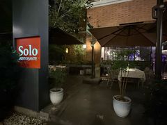 -Solo(衡山路店)