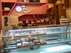 -樱花糕坊(万松园店)