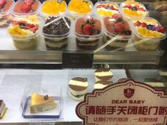 -BREAD WAY面包路·欧式面包(龙湖时代D馆店)