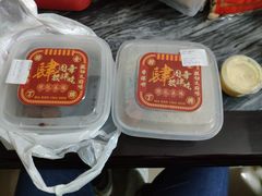 -孖记茶档·热腾茶餐(乐峰店)