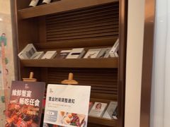 -菲住布渴酒店自助餐厅(阿里巴巴西溪园区店)