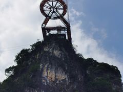 -英西峰林·洞天仙境