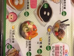 -松记糖水店(铜锣湾分店)