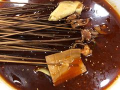 -蜀串香牛杂火锅串串