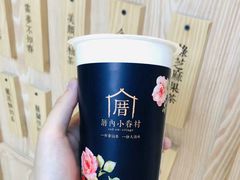 -厝内小眷村(西单大悦城店)