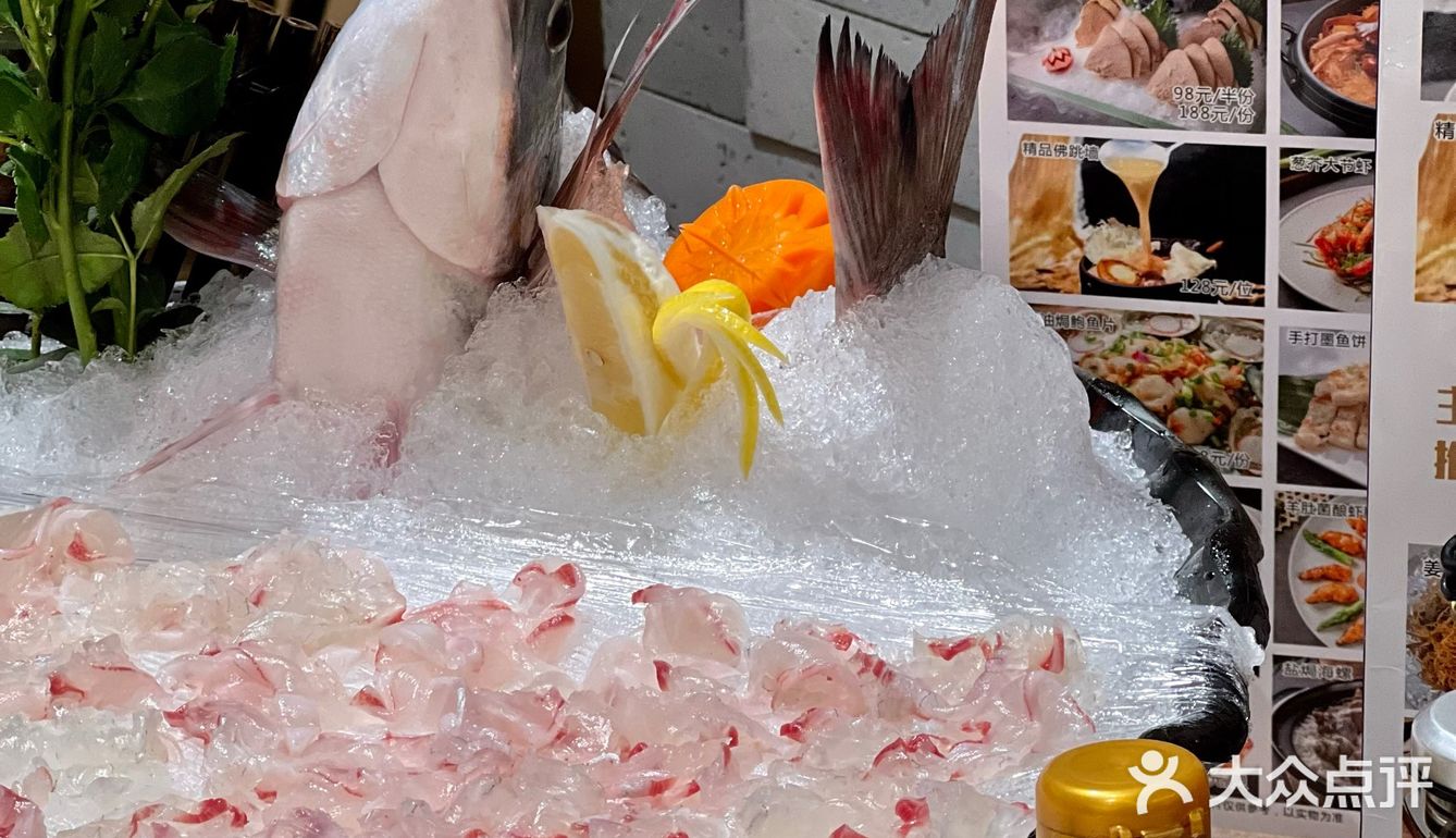 这一口‼️只有广东人懂它的含金量