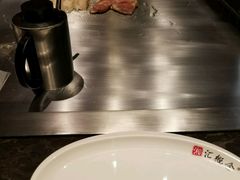 -湘汇概念铁板烧(铁西万达店)