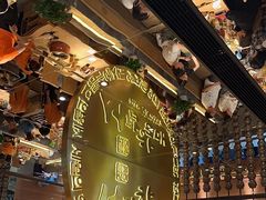 -西塔老太太泥炉烤肉(武汉摩尔城店)
