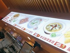 -南城香·饭香串香馄饨香(赵公口店)