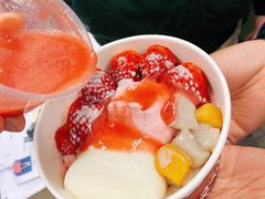 -鲜芋仙(宝地广场店)