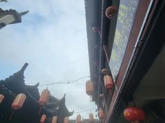 -乾州古城