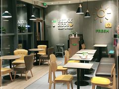 -德克士(万科广场店)