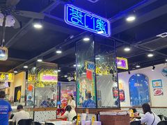-澳门陈光记烧味饭店(南京德基广场店)