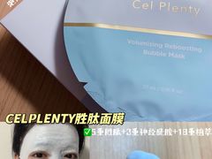 -Olive Young(明洞旗舰店)