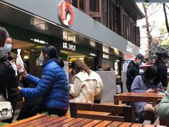 等位区-茶颜悦色(花园道店)