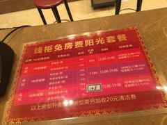 -钱柜音乐会所(罗湖店)
