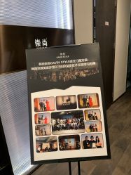 -崇尚GAVIN STYLE臻选