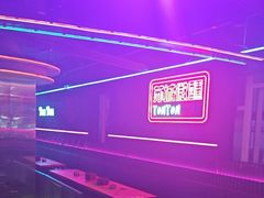 -Ton Ton吨吨小酒馆Live(观前街店)
