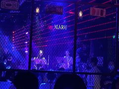 -MARU玛露音乐餐厅(大学路店)