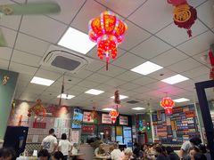 -鲁达面馆本帮风味(共康东路店)