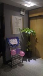 android_upload_pic-唯伊美塑身美养连锁