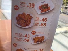 -Pelicana百利家炸鸡(江南西名店城店)