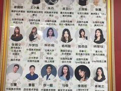 -鼎画艺术机构(贵都店)