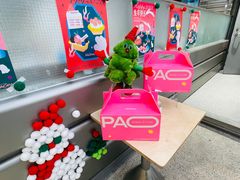 -PAOPAO Bakery&Café(港汇店)