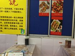 -郑记•不夜城烧烤•龙虾•虾蟹(黄鹤楼店)