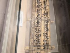 -中国铁道博物馆(正阳门馆)