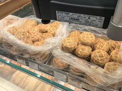 -老鼎丰(靖宇街总店)