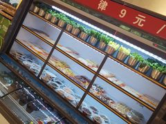 自助取餐区-甲鱼张甲鱼铺子(观沙岭店)