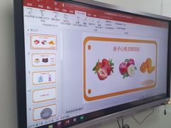 -格林米乐教育(安高广场中心店)
