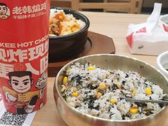 -米村拌饭(金象城店)