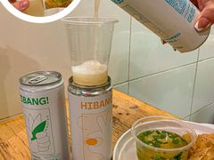 -潮汕小吃普宁炸豆干(华美苑小区店)