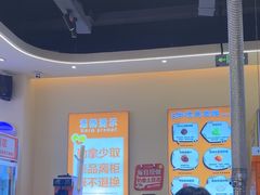 -哈哈碳都·牛肋条无限自助烤肉(宝龙店)