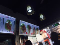 -赵元章肉骨烧(山塘街店)